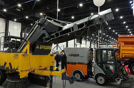 «ЖКХ России»