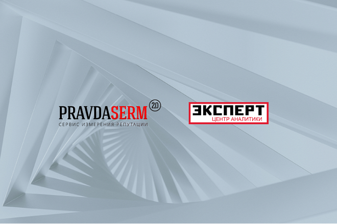 Лидерство Новосибирска и обновление в Твери