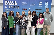 В Петербурге прошел XI социально-благотворительный фестиваль «Будь с городом!»