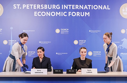 АНО «Национальная Репутация» и «Экспофорум» подписали соглашение о сотрудничестве