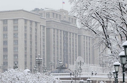 Законы, вступающие в силу с начала февраля