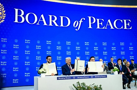 Картина недели: 16 — 23 января