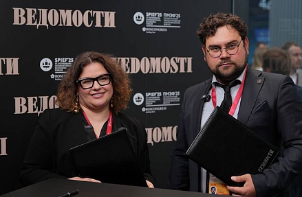 Когнитивный паспорт в цифровой среде