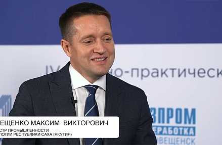 Интервью с Максимом Терещенко