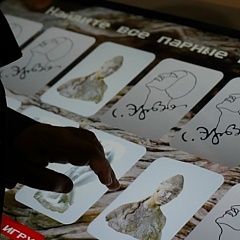 «Русский Роден» из кебрачо