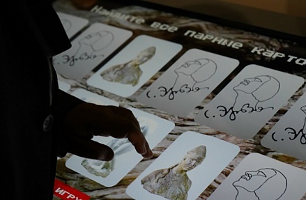 «Русский Роден» из кебрачо