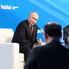 Картина недели: 25 сентября — 02 октября
