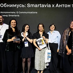 В Санкт-Петербурге наградили лучшие проекты в сфере маркетинга и рекламы в СЗФО