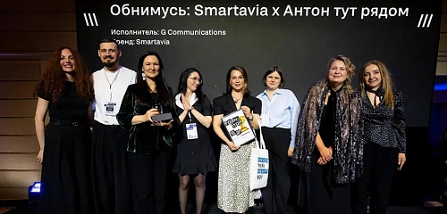 В Санкт-Петербурге наградили лучшие проекты в сфере маркетинга и рекламы в СЗФО
