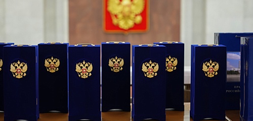 Объявлены лауреаты премии Правительства РФ в области качества