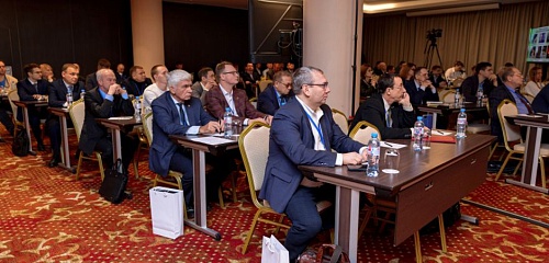 «Безопасность объектов ТЭК. Интеграция, инновации, иммунитет»