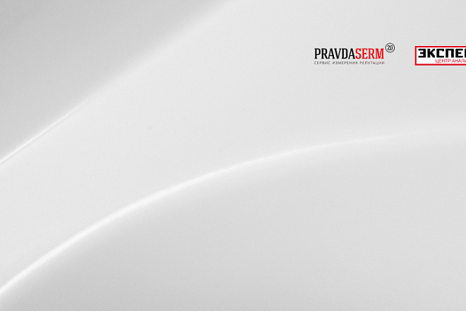 Репутация губернаторов: кризис нарастает