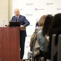 «Недвижимость как актив: актуальные вопросы земельного, гражданского и градостроительного права»