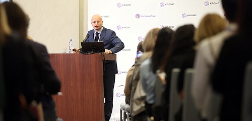 «Недвижимость как актив: актуальные вопросы земельного, гражданского и градостроительного права»