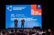 Новому станкостроительному заводу быть