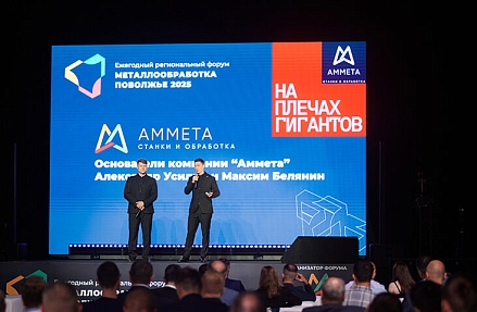 Новому станкостроительному заводу быть