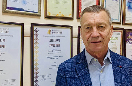 Николай Козин — о возрождении забытого народного промысла