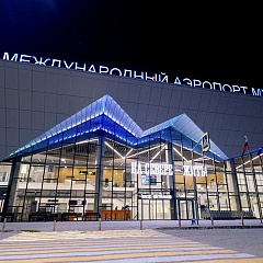 Пропускная способность увеличится как минимум вдвое