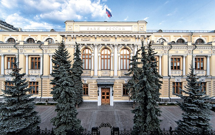 Центробанк вновь снизил ключевую ставку, теперь до 15%