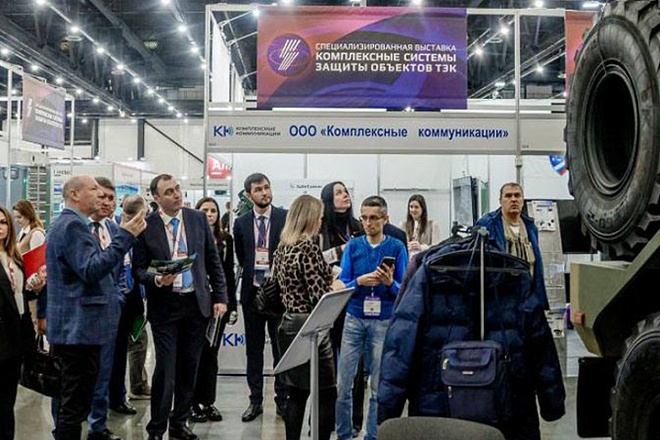 «Безопасность ТЭК»