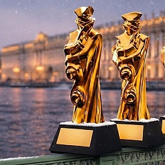 The Golden Trezzini as a Symbol of St. Petersburg Culture