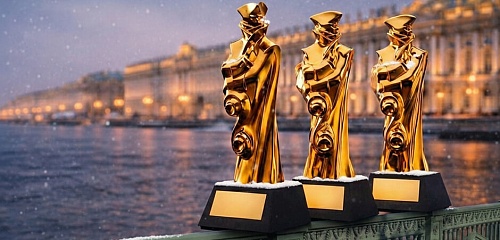 The Golden Trezzini as a Symbol of St. Petersburg Culture