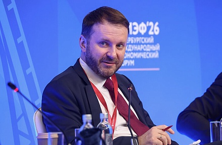 Максим Орешкин: нынешние трудности — это драйвер развития
