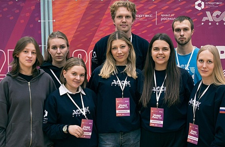 Взгляд в спортивное будущее