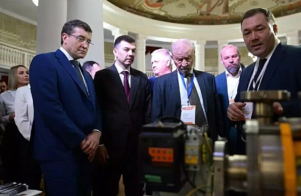 Форум «Химия большой страны» соберет лидеров отрасли