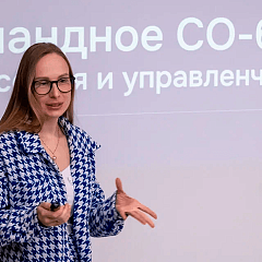 Формат командного СО-бытия для бизнеса