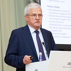 Медицина как фактор национальной устойчивости