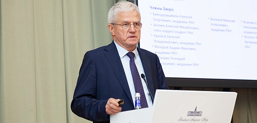Медицина как фактор национальной устойчивости