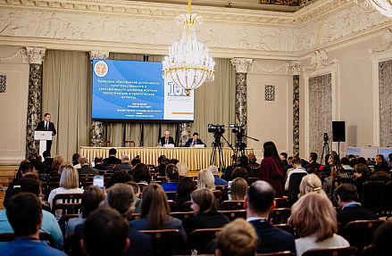 В Арктике и на Дальнем Востоке будет хаб преференций