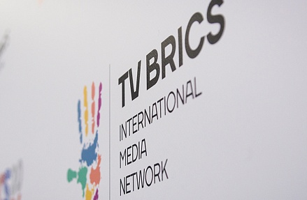 Итоги года TV BRICS
